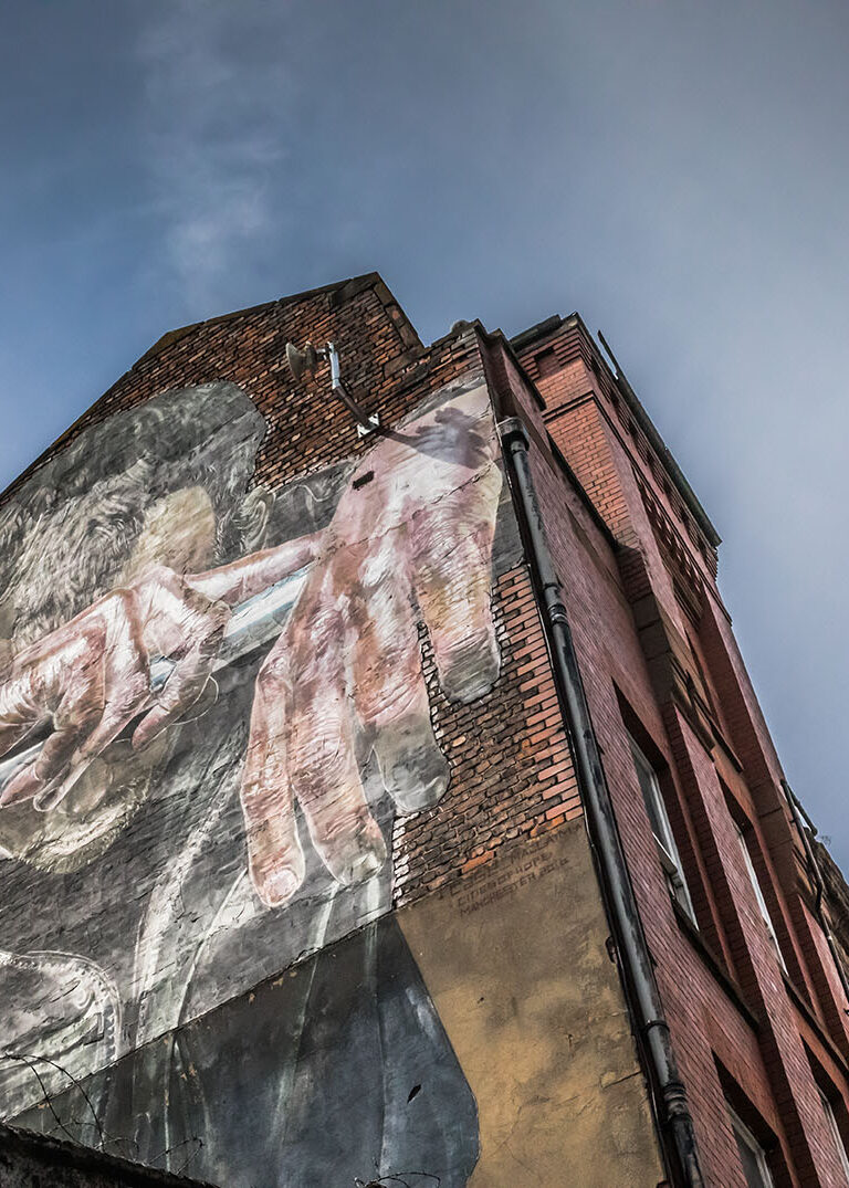 Manchester wall mural